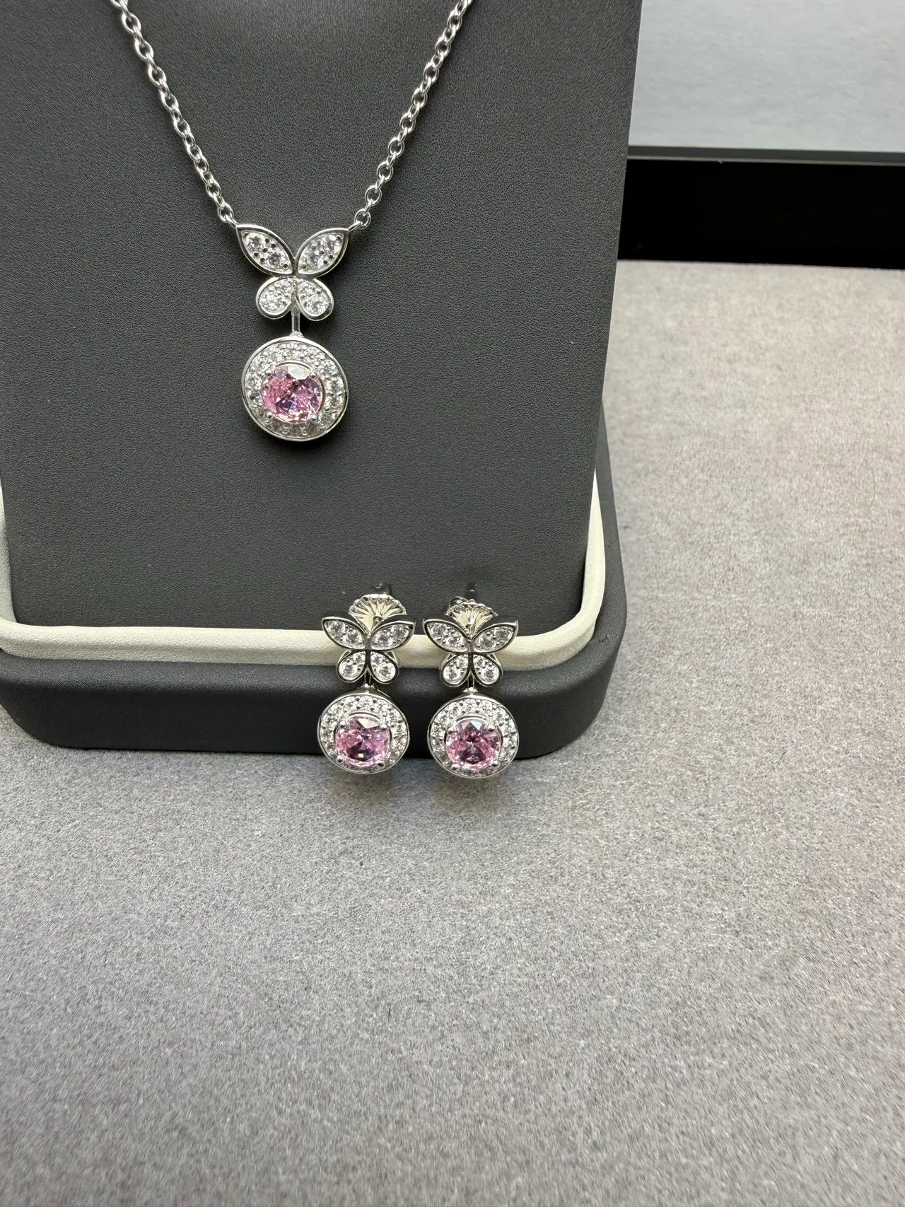 Pink Silver Butterfly Motif Halo-Set Earrings