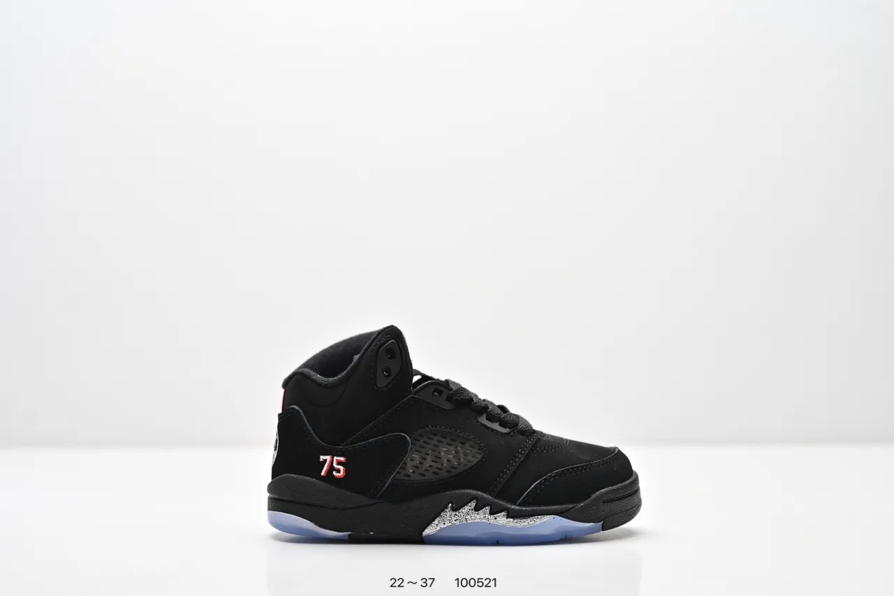 Air Jordan 5 Black Red '75' Kids Basketball Shoes