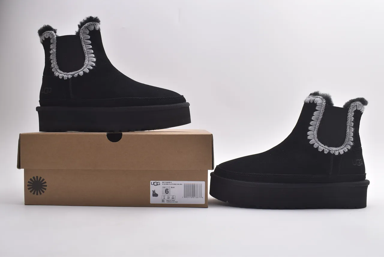 UGG Tasman Black Gray Suede Upper Braided Trim Chelsea Boots