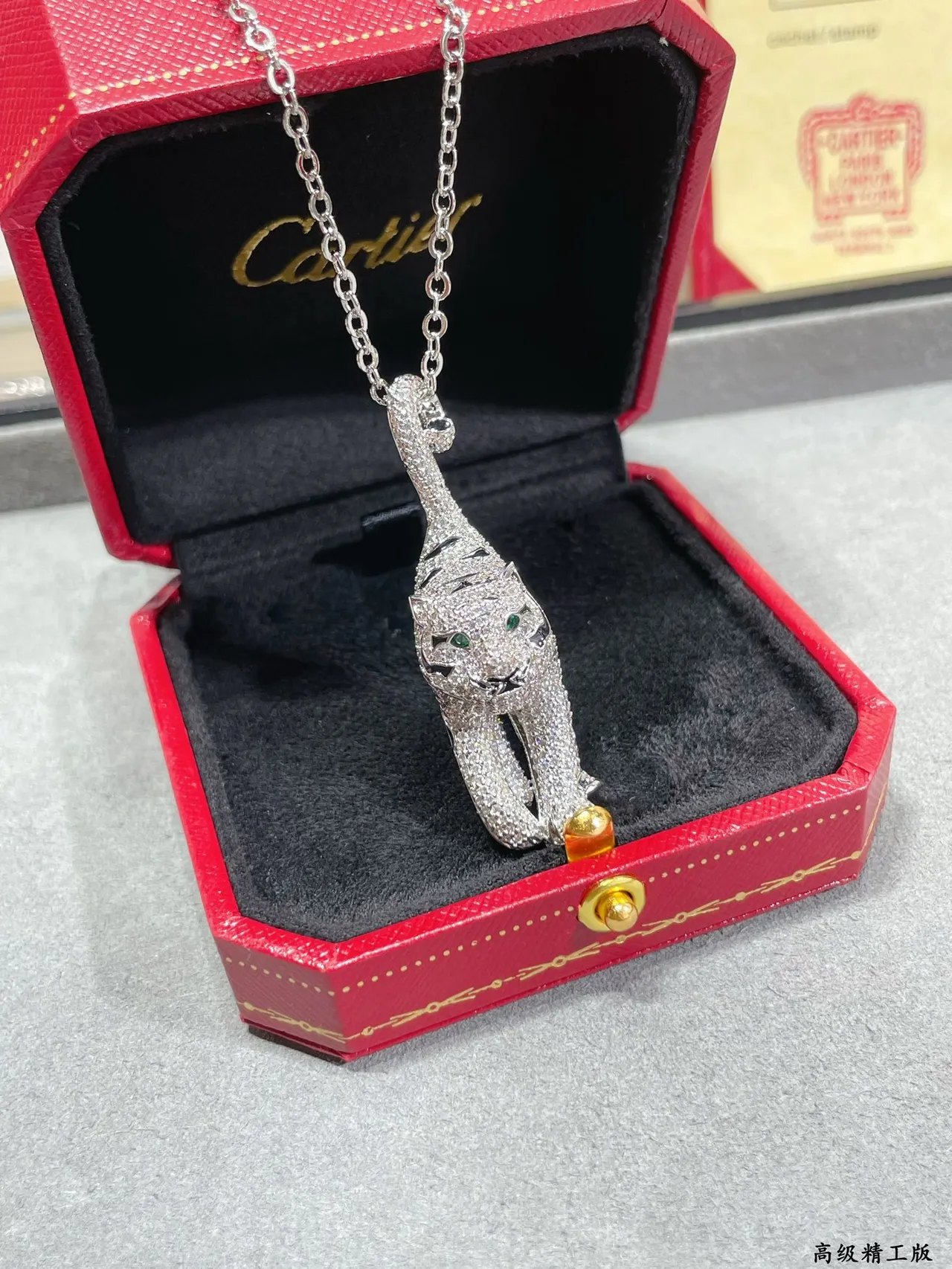 Cartier Panthère Pavé Panther Pendant Necklace