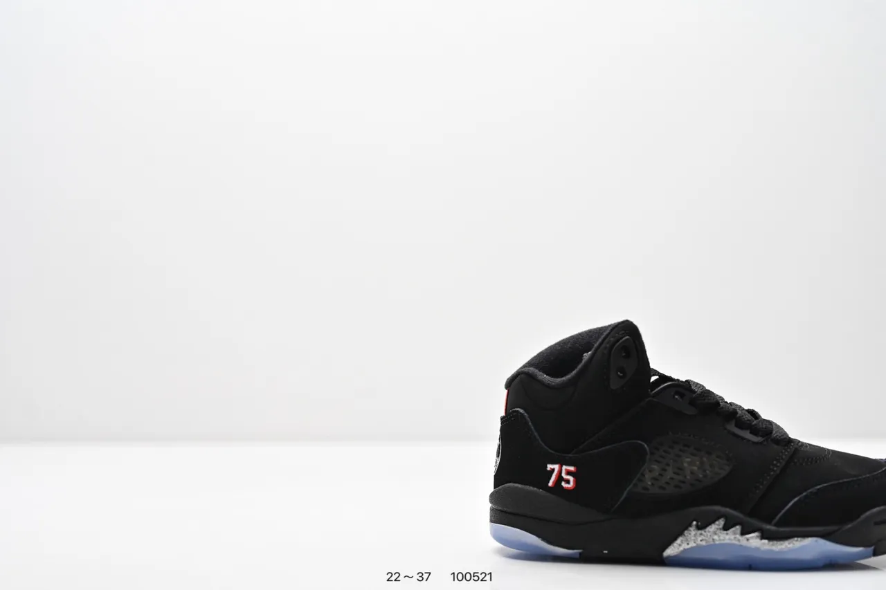 Air Jordan 5 Black Red '75' Kids Basketball Shoes