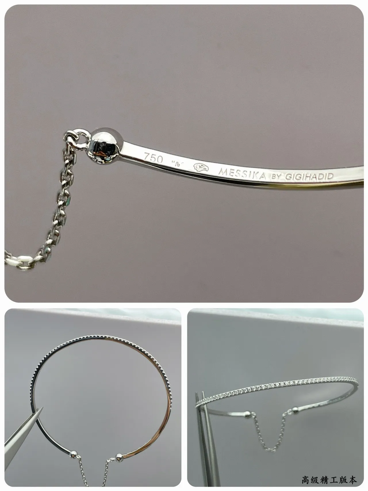 Tiffany & Co. Pave Diamond Bangle Bracelets