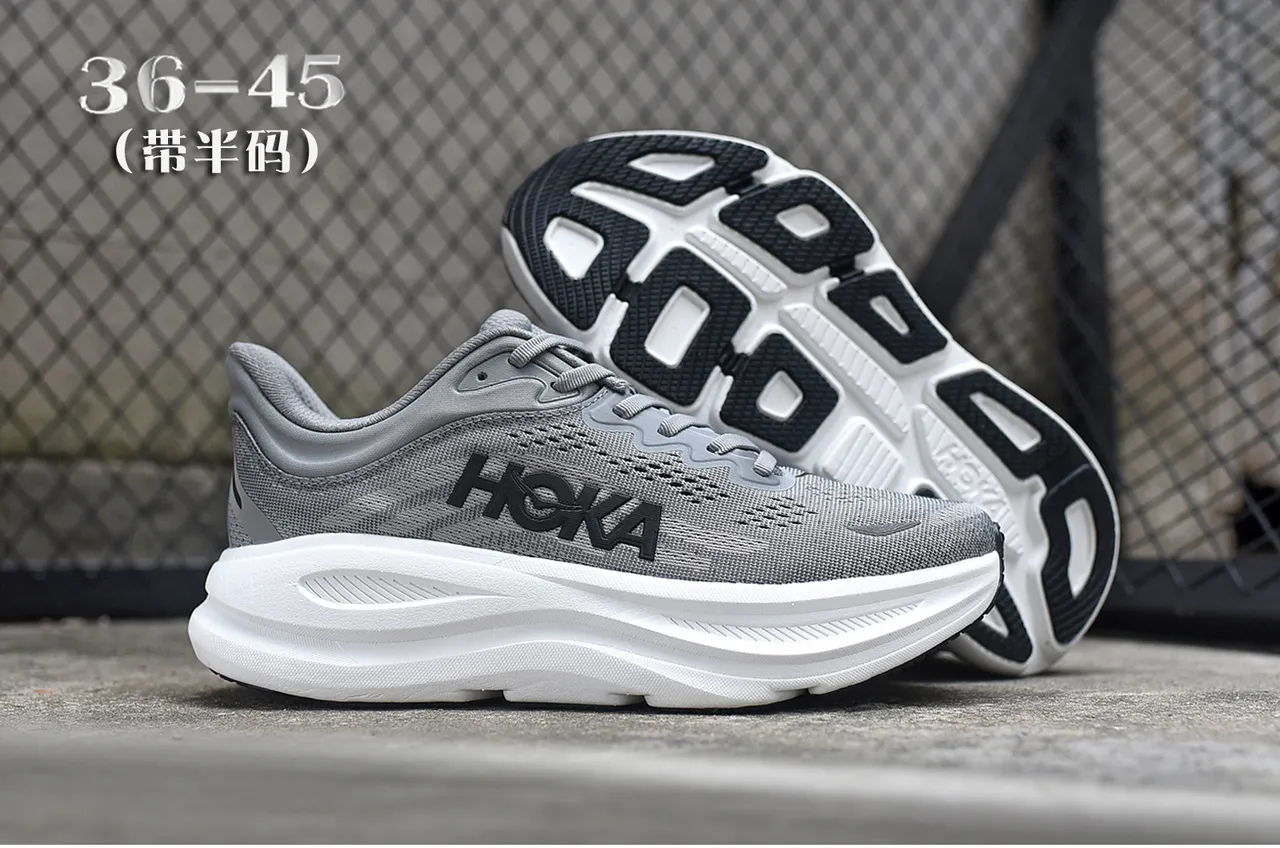 Hoka Gray White Engineered Mesh Upper Thick Midsole Running Shoes