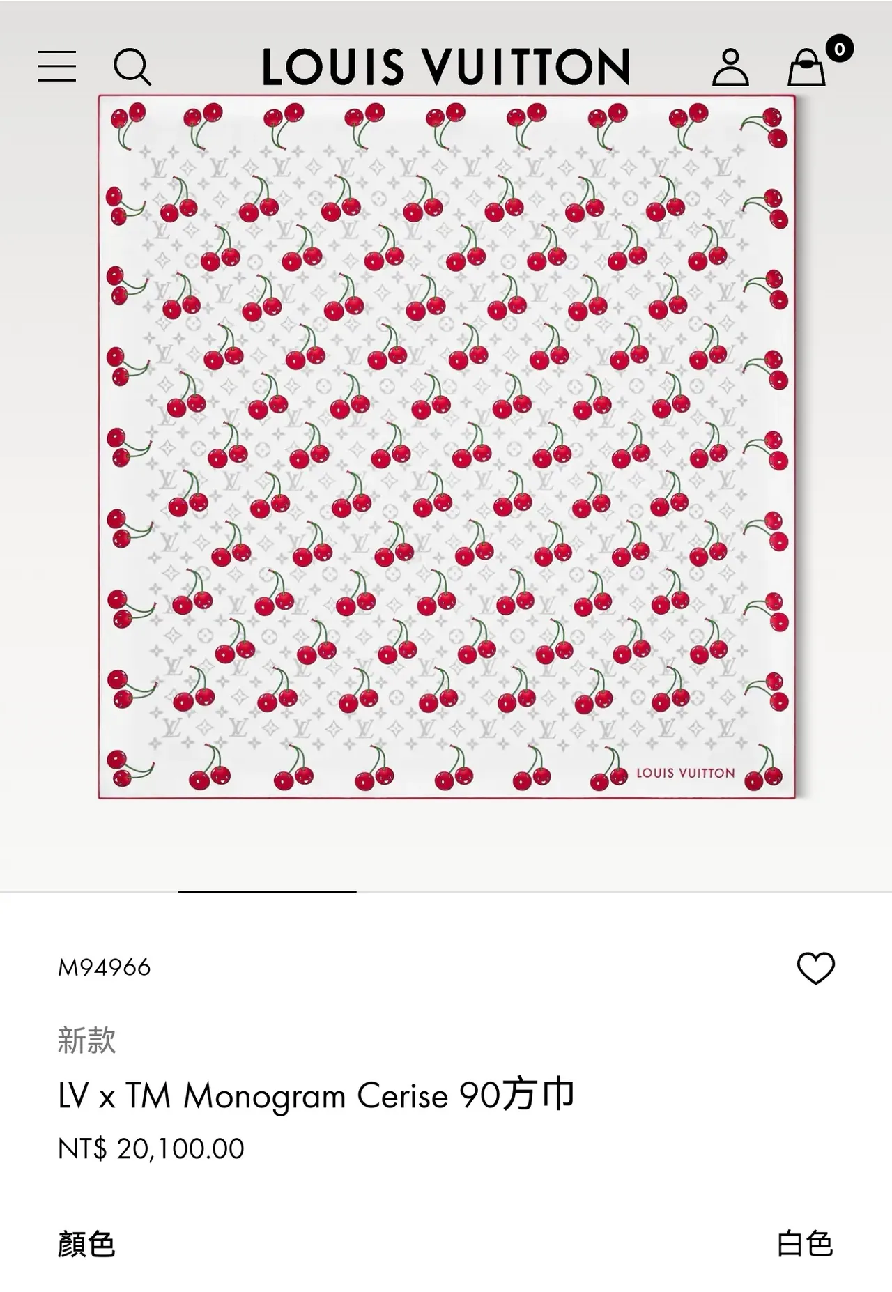 Louis Vuitton LV x TM Monogram Cerise White Red Square Cherry Print Silk Scarf