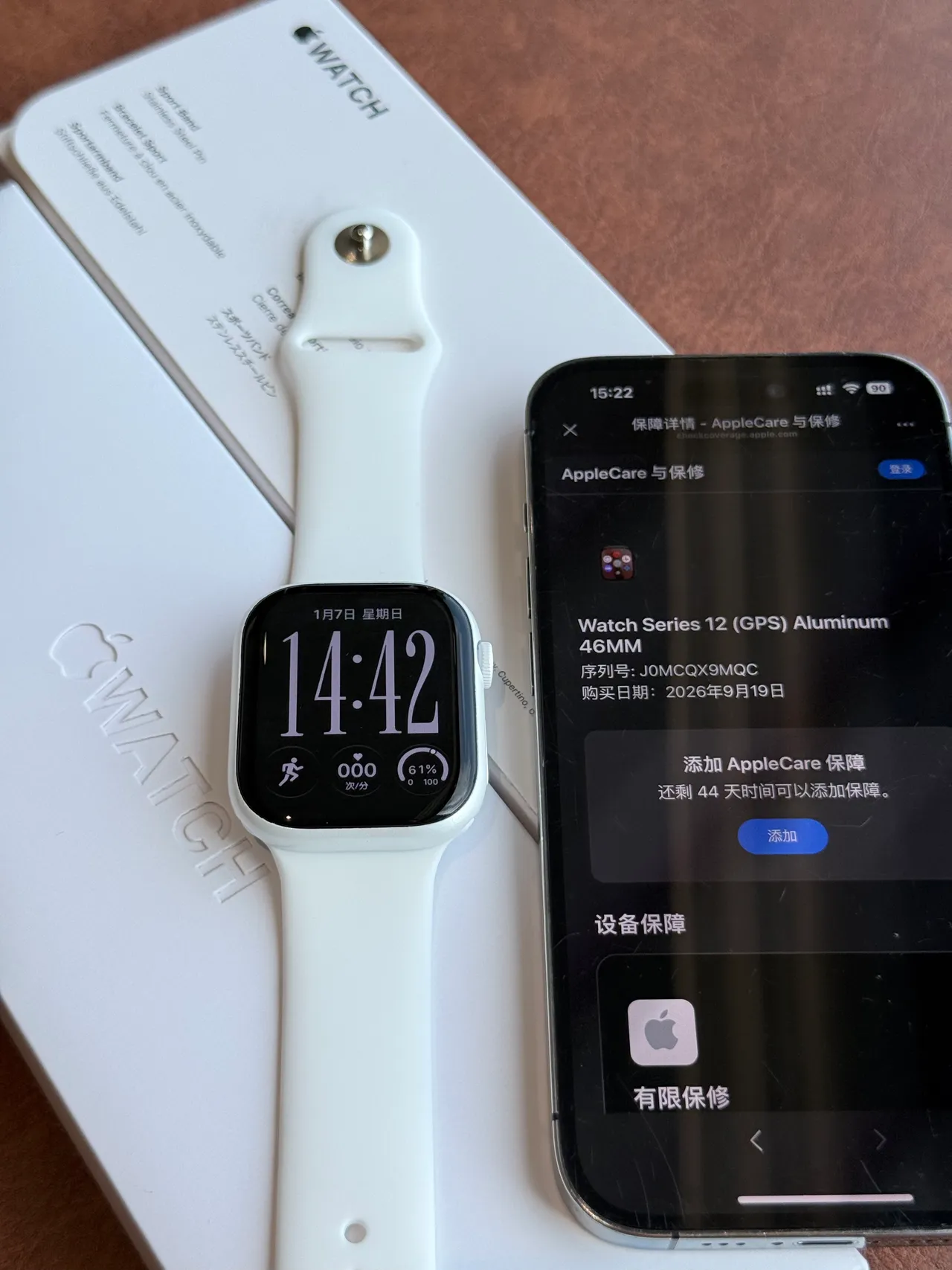 Apple White Black Square-Faced Silicone Band Sports Watch