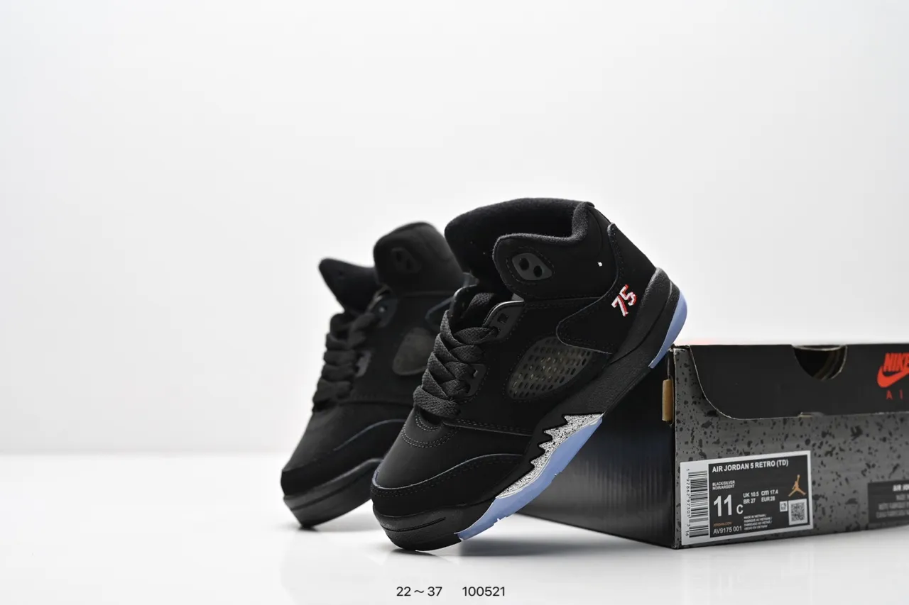 Air Jordan 5 Black Red '75' Kids Basketball Shoes