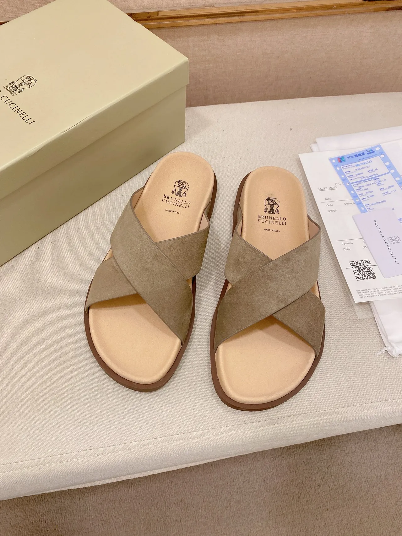 Brunello Cucinelli Crisscross Strap Flat Slide Casual Sandals