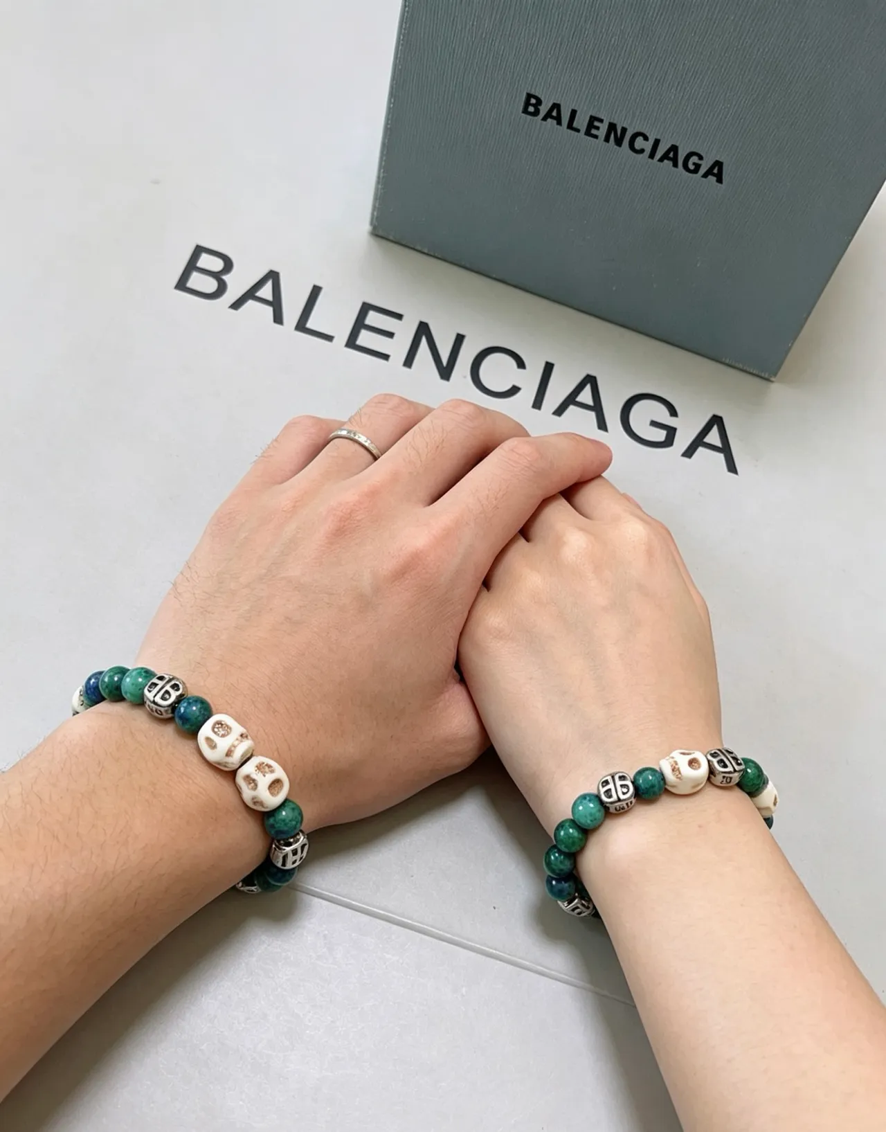 Balenciaga Skull and BB Logo Beaded Bracelet