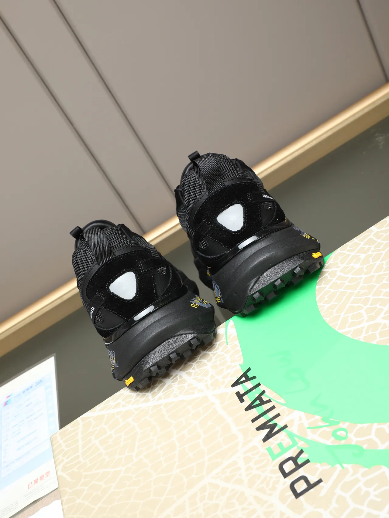 Premiata Rien Ne Va Plus Black Yellow Chunky Sneakers