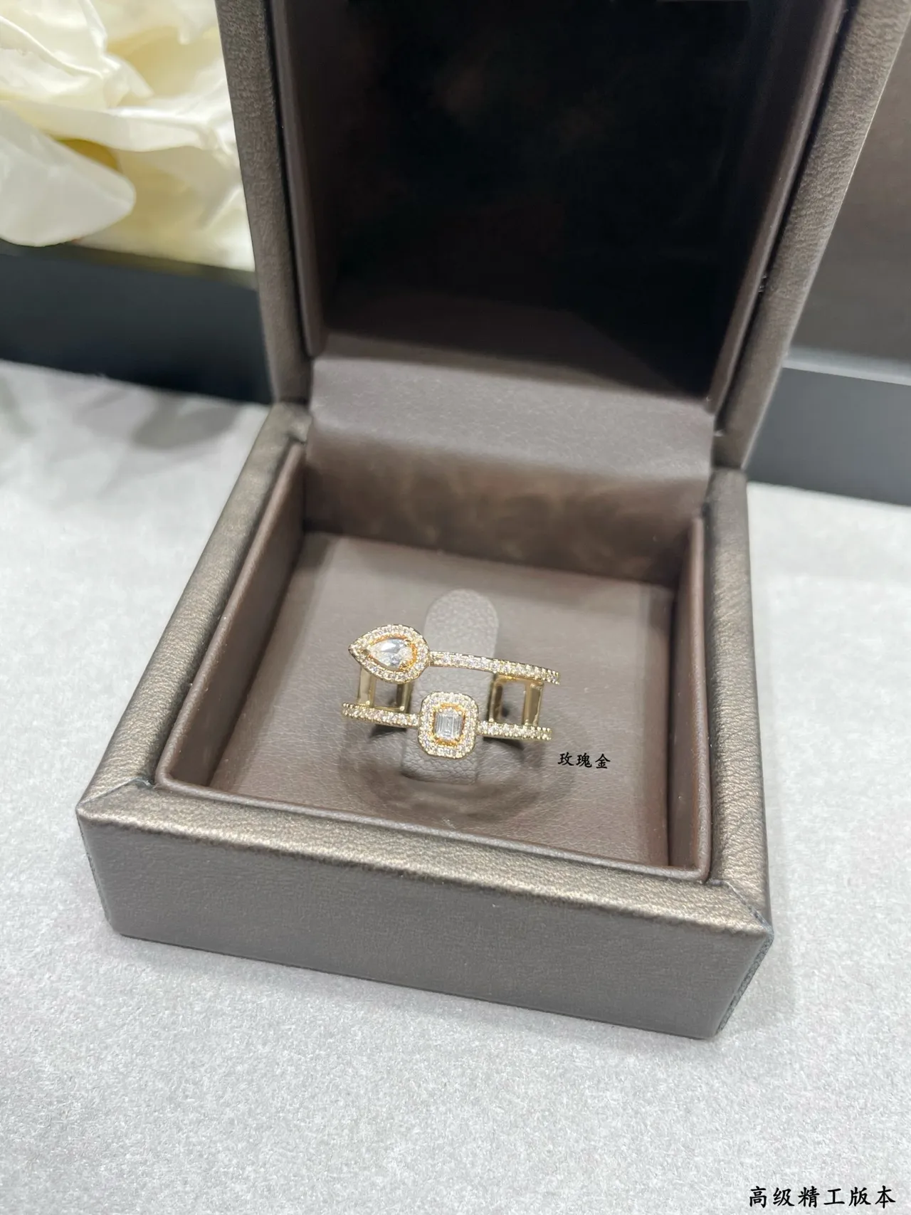 Silver Gold Stacked Double-Band Pavé-Set Ring