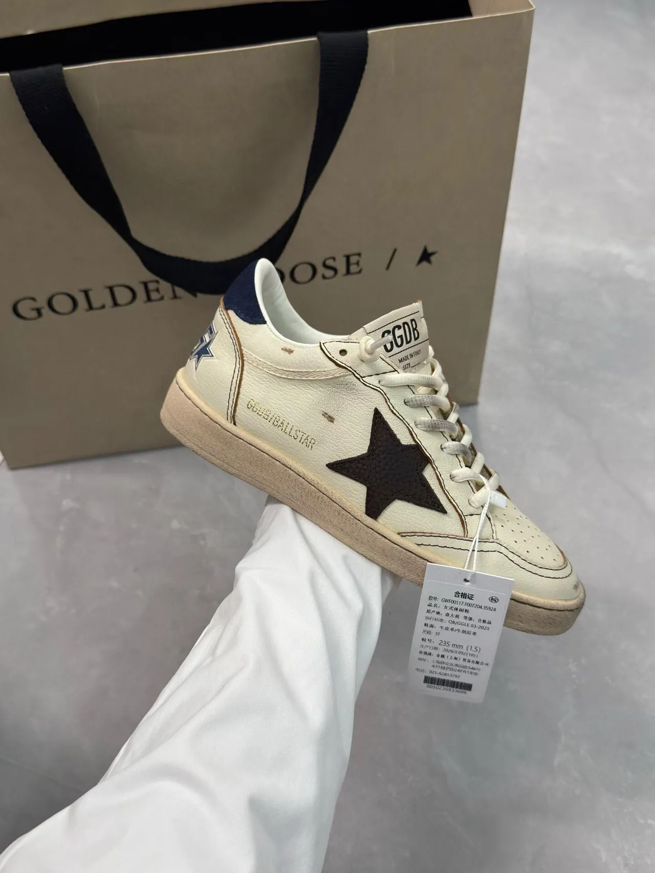 Golden Goose Beige Navy Distressed Leather Star Appliqué Lifestyle Sneakers