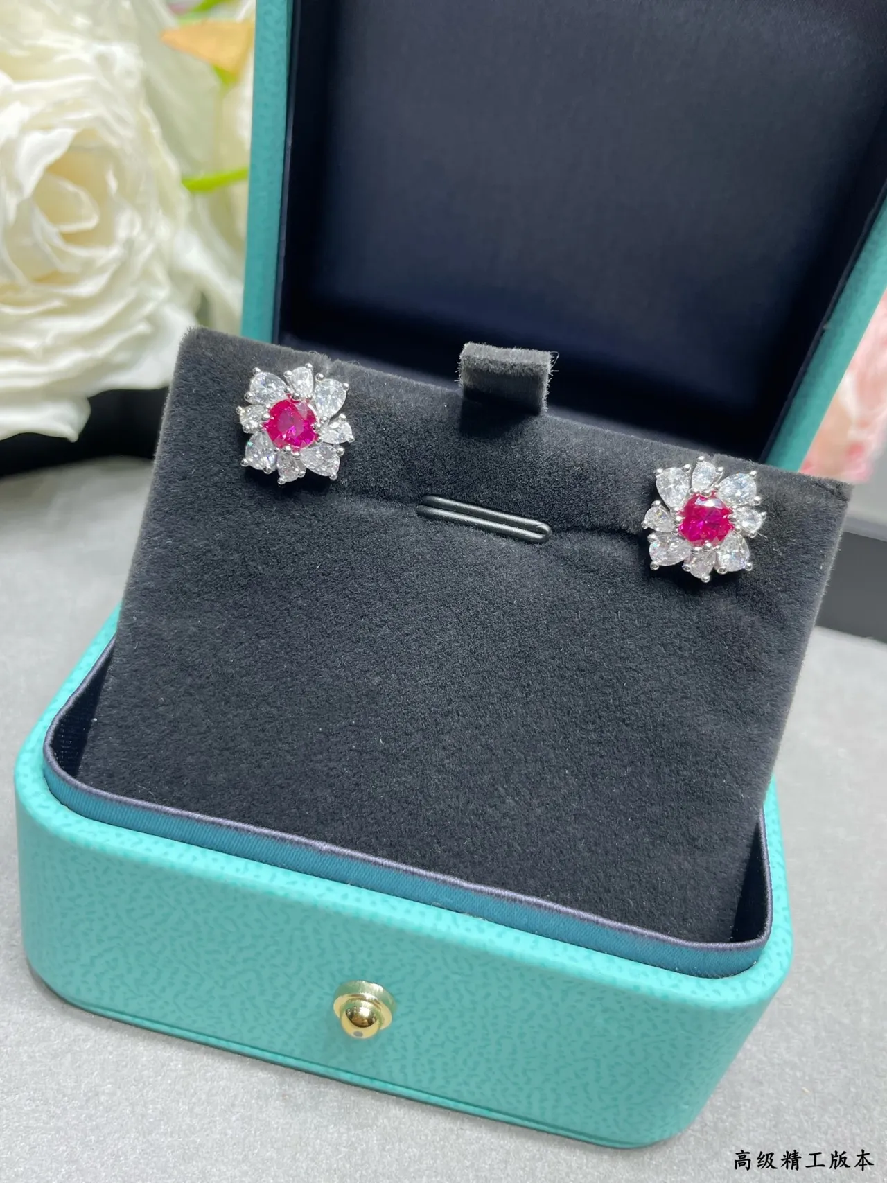Tiffany & Co. Floral Cluster Ruby and Diamond Earrings