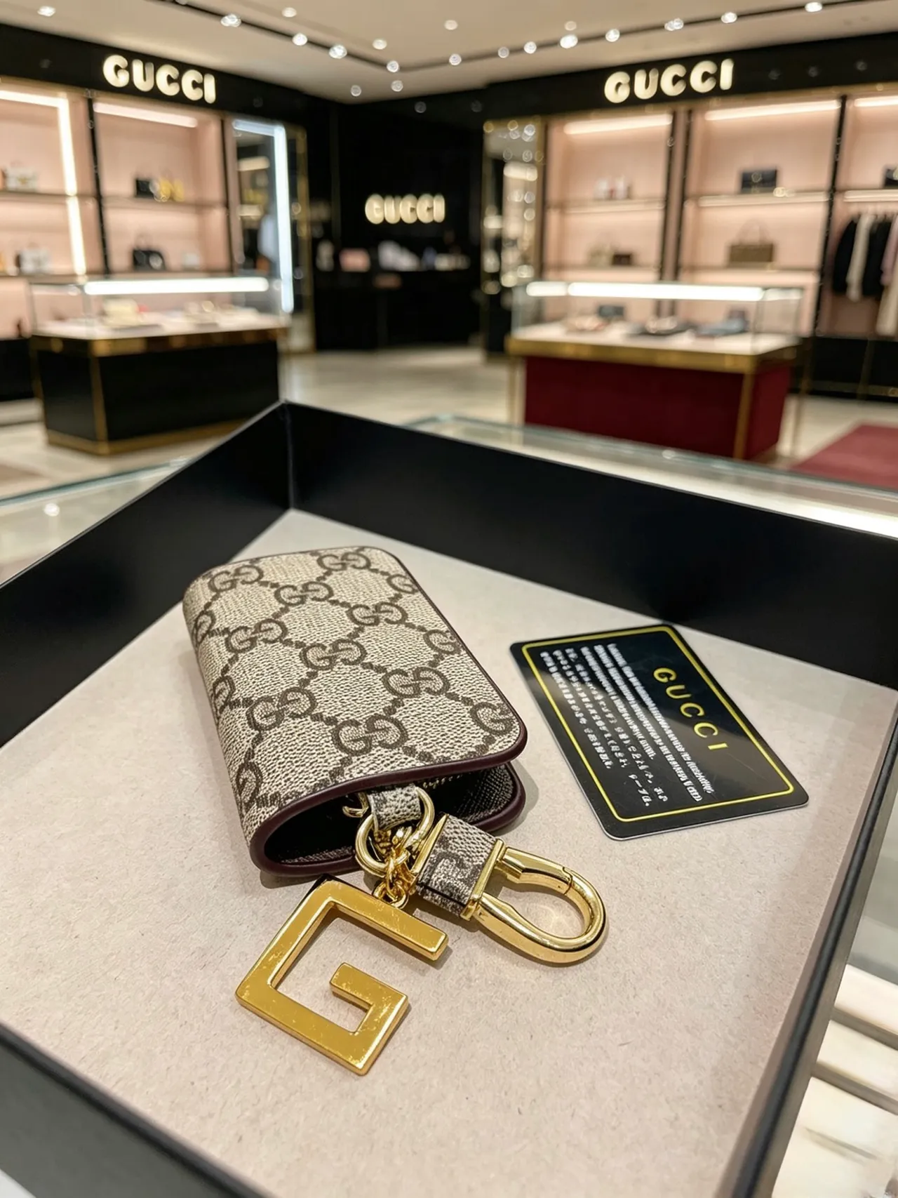 Gucci Ophidia Beige Brown GG Monogram Canvas Gold-Tone G Charm Coin Purse