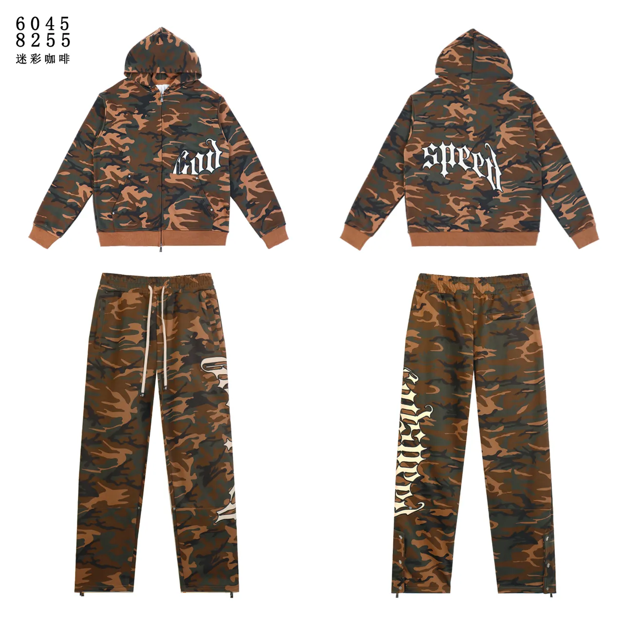 Fear of God Essentials Camouflage Full-Zip Hoodie