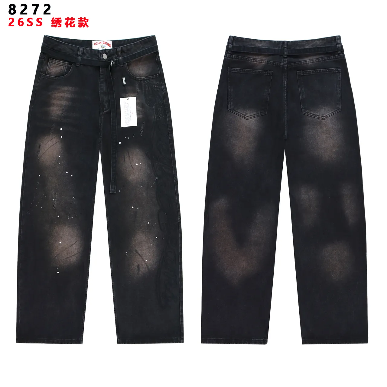 Embroidered Bleach-Washed Straight-Leg Jeans