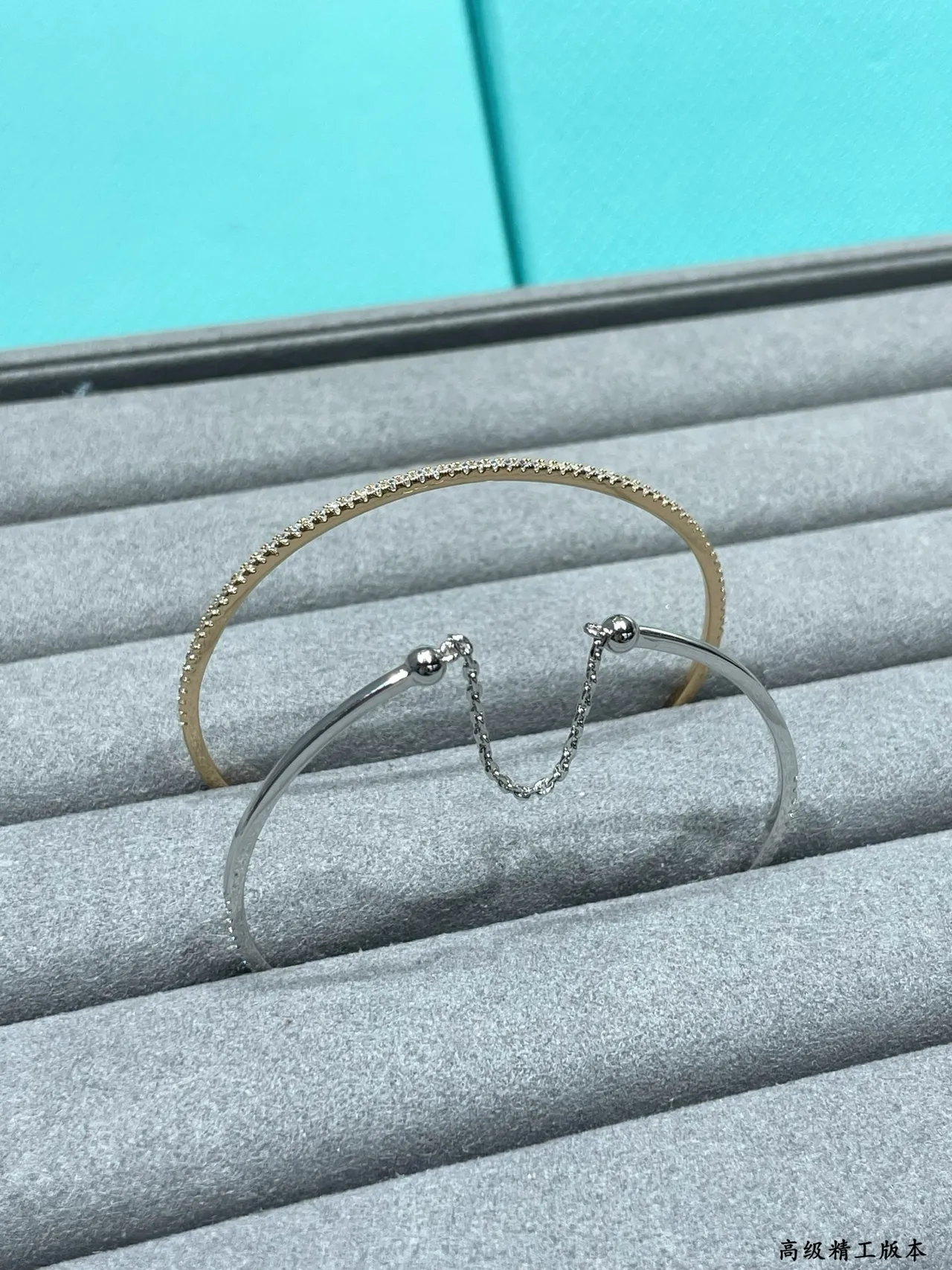 Tiffany & Co. Pave Diamond Bangle Bracelets
