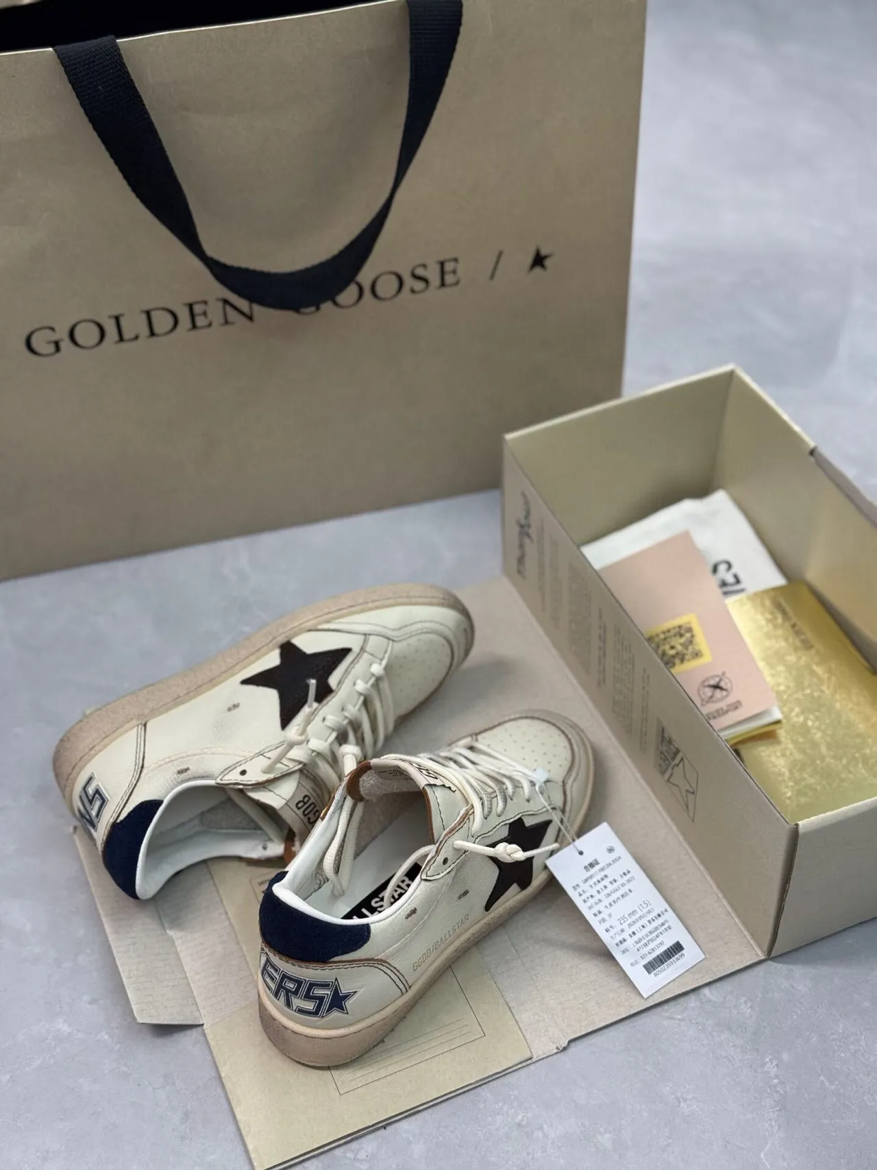 Golden Goose Beige Navy Distressed Leather Star Appliqué Lifestyle Sneakers