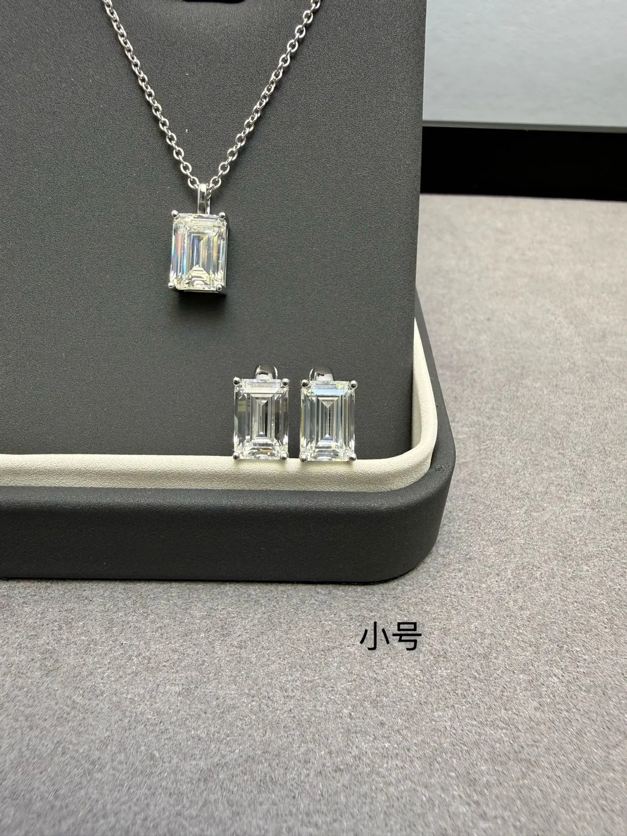 Silver Transparent Emerald-Cut Stones Prong-Set Earrings