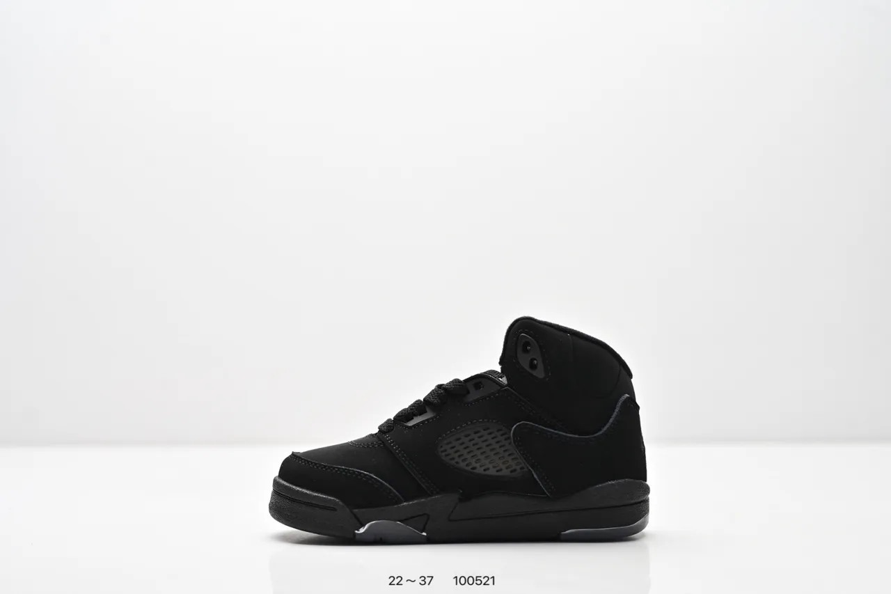 Air Jordan 5 Black Red '75' Kids Basketball Shoes