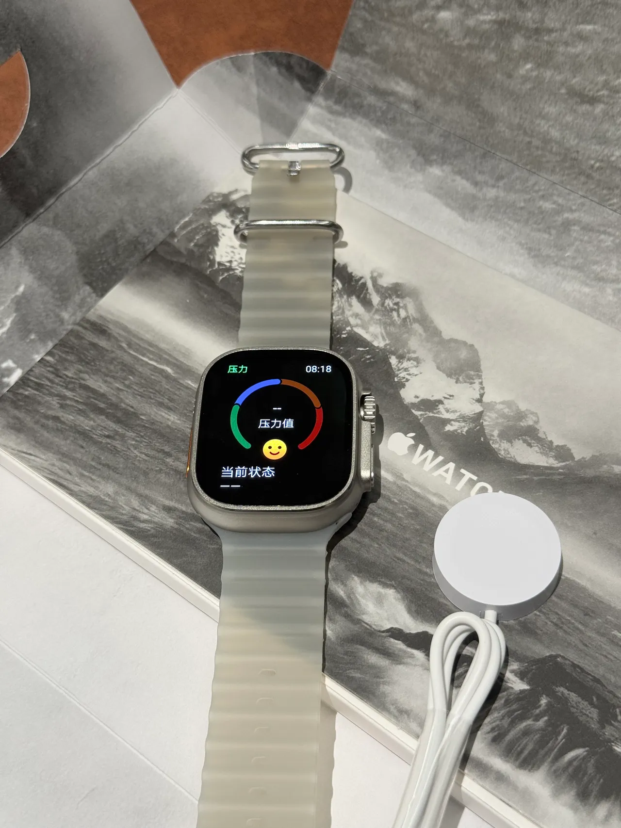 Apple Gray Orange Square Case Action Button Sports Watch