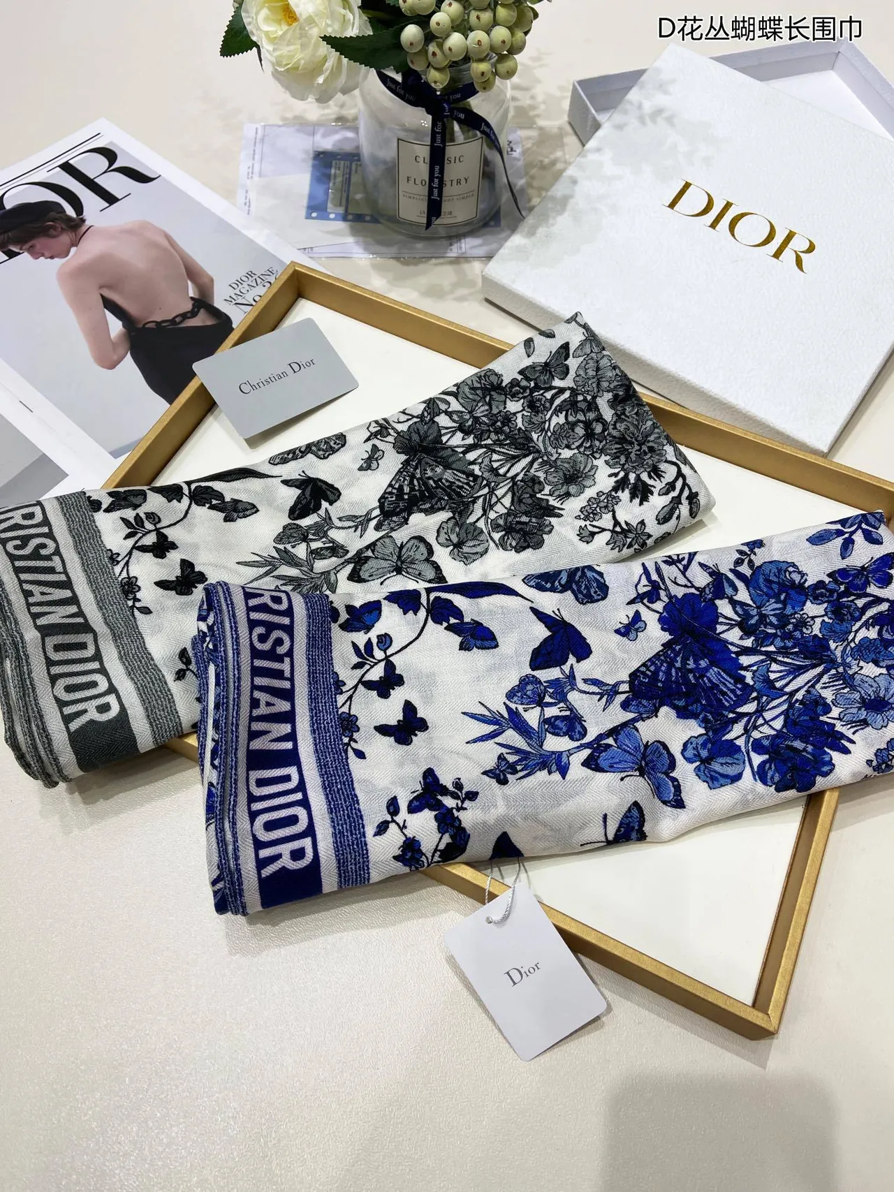 Dior Floral Butterfly Blue and White Silk Scarf