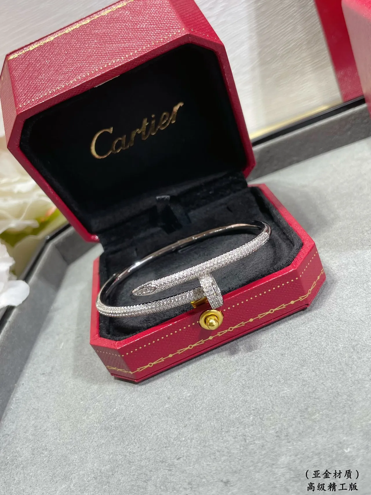 Cartier Juste un Clou Pavé Diamond Rose Gold and White Gold Bracelets