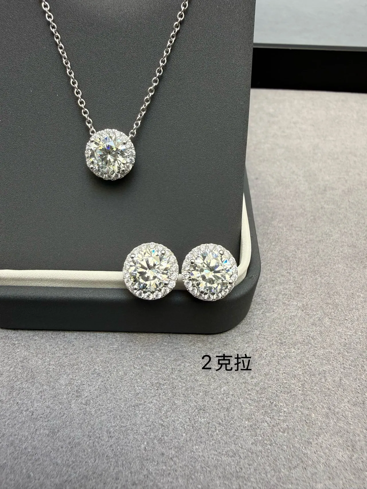 Silver White Halo Setting Round Cut Center Stone Earrings