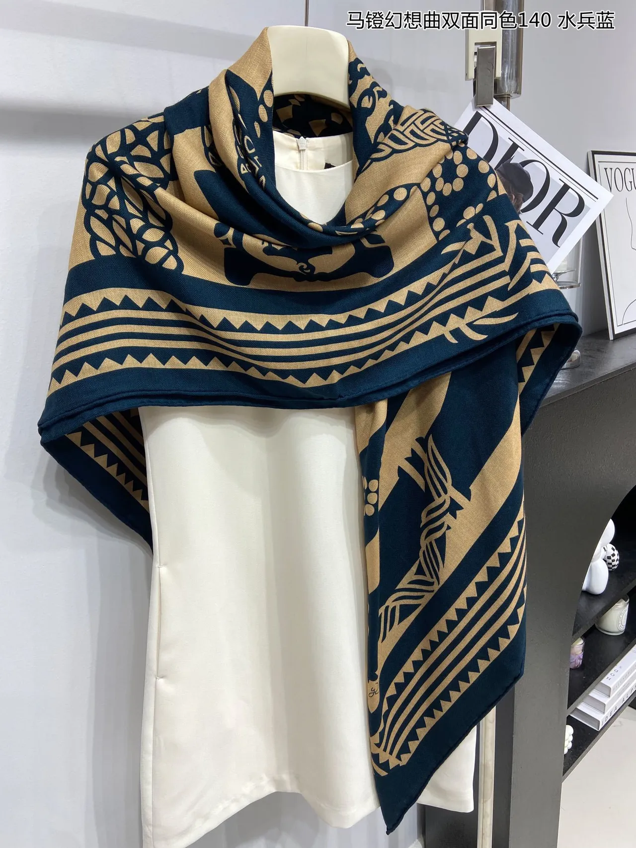 Geometric Tribal Print Navy and Beige Shawl