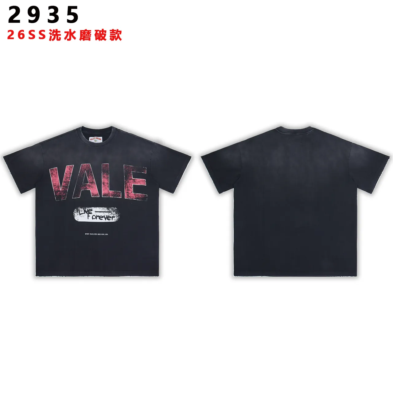 Vale Forever Distressed Graphic Oversized T-Shirt