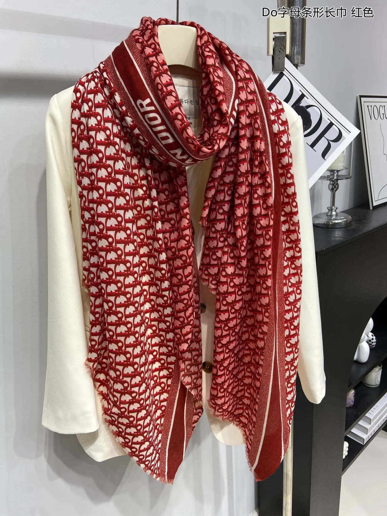 Dior Oblique Monogram Red and Cream Silk Scarf
