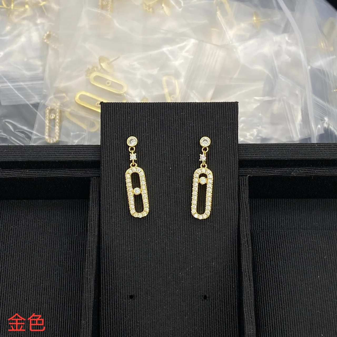 Messika Gold Silver Rectangular Frame Pavé Diamond Halo Earrings