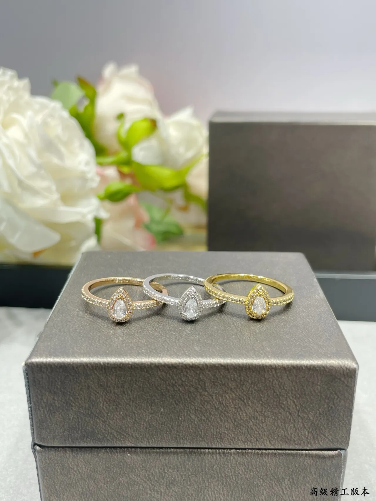 Gold Silver Teardrop Solitaire Pavé Band Ring