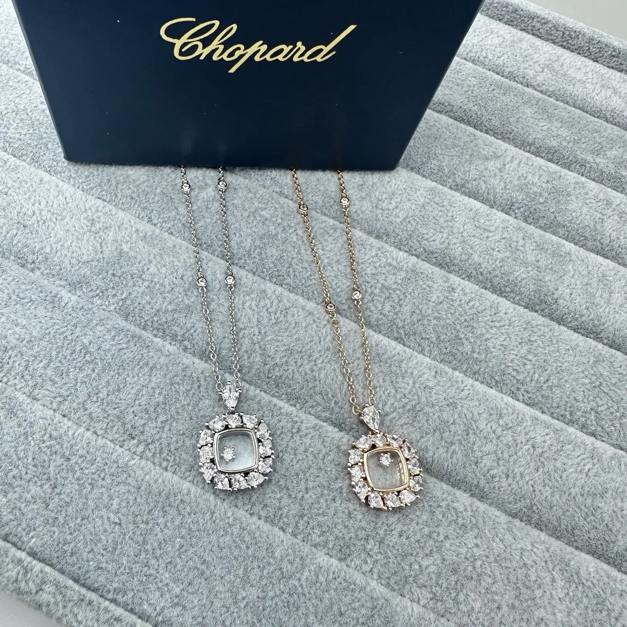 Chopard Silver Gold Square Cushion-Cut Central Stone Diamond Halo Setting Necklace