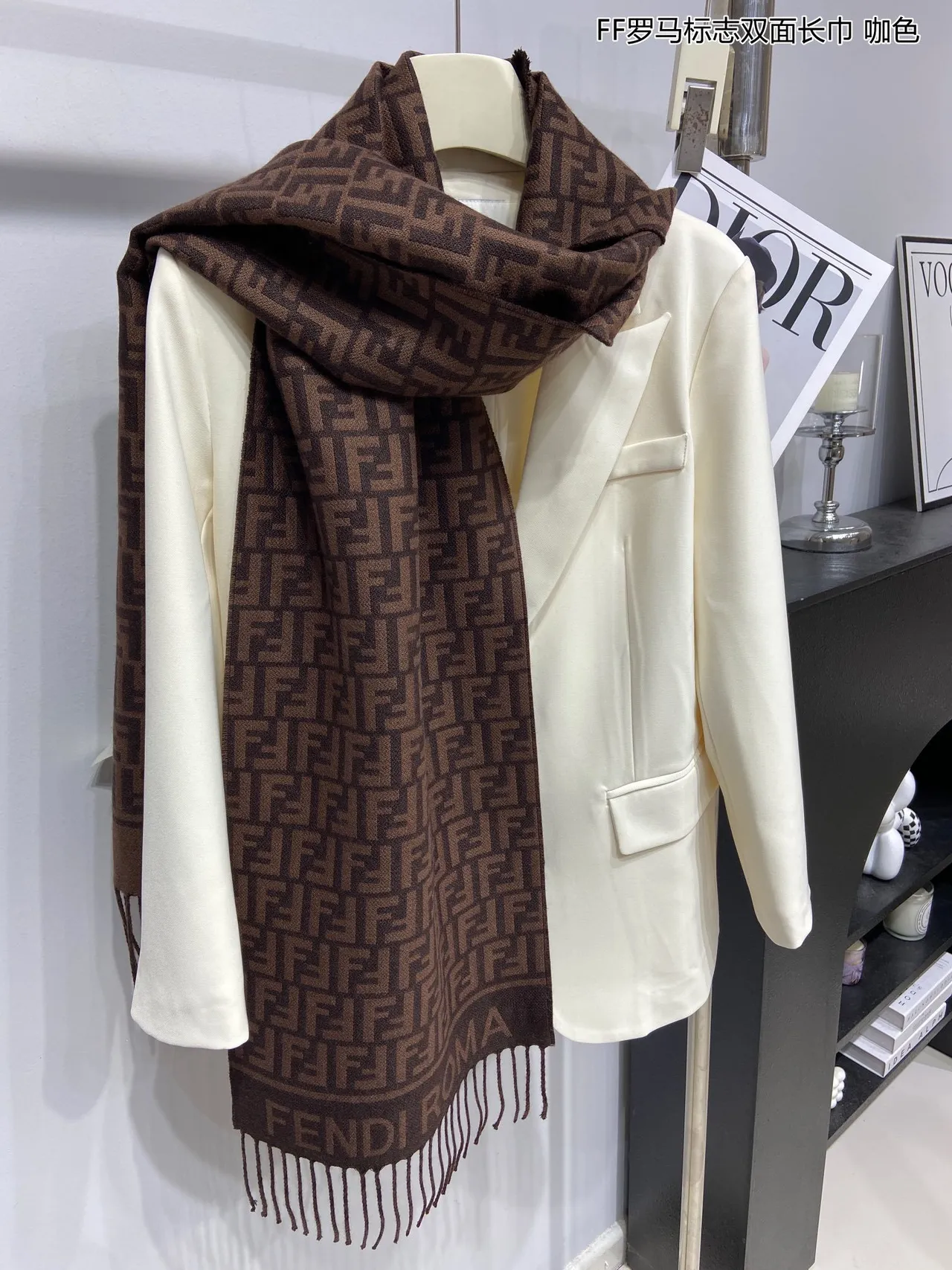 Fendi FF Monogram Scarf Brown Beige Monogrammed Fringed Cashmere Scarf