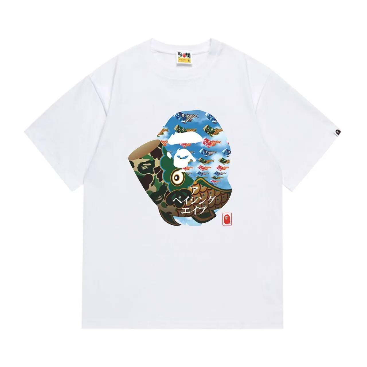 A Bathing Ape Koinobori Camo Graphic Print Black T-Shirt