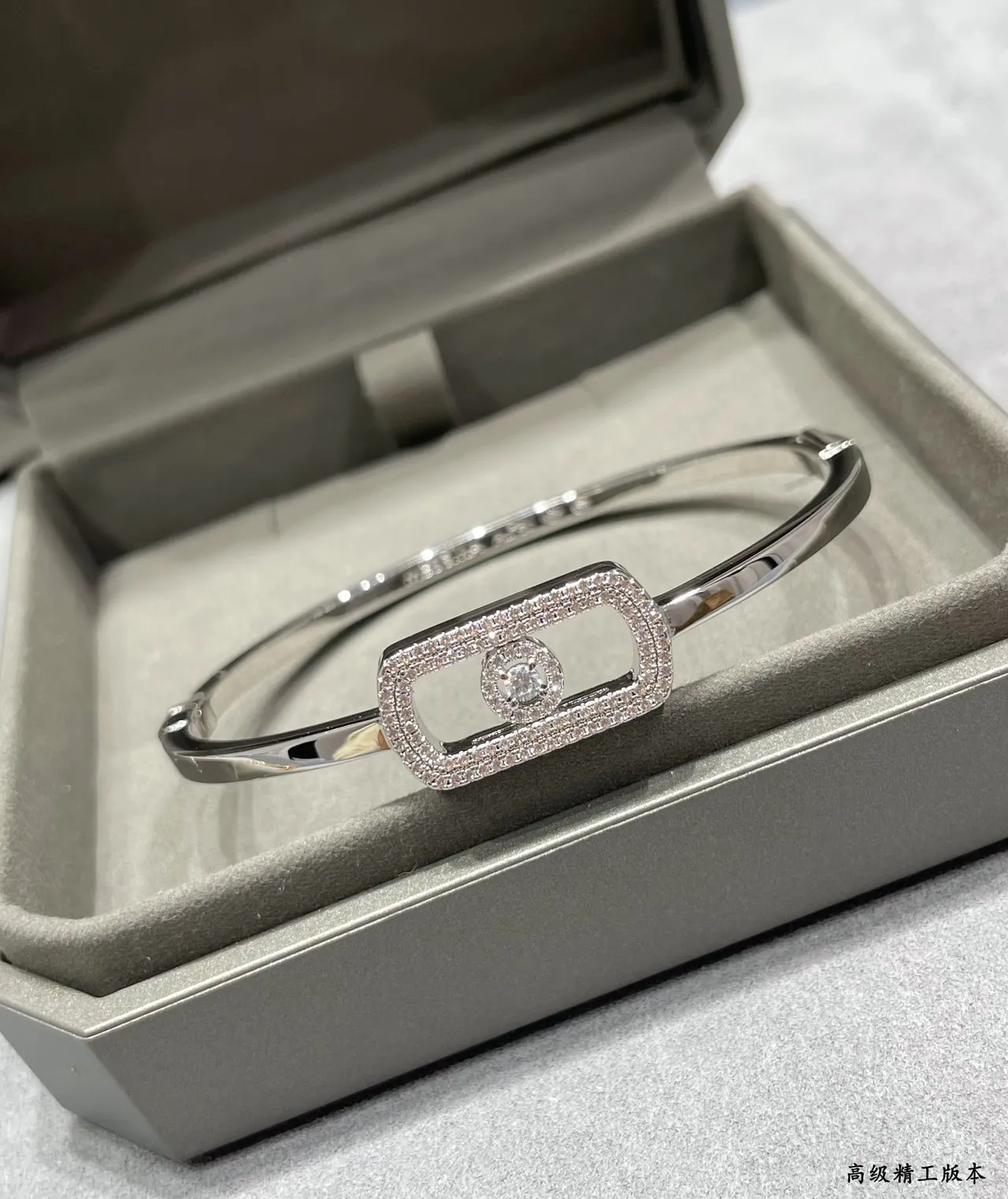 Tiffany & Co. HardWear Pavé Rectangular Motif Bangle Bracelets