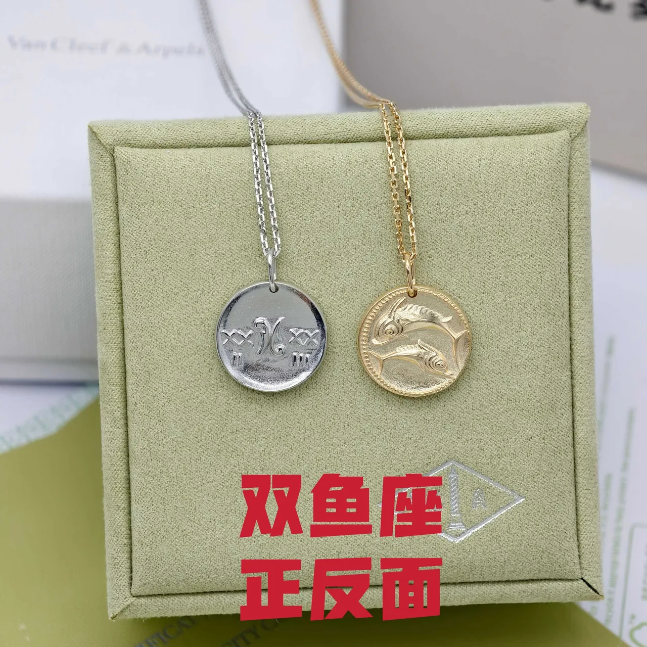 Van Cleef & Arpels Zodiac Silver Gold Circular Disc Pendants Motif Necklace