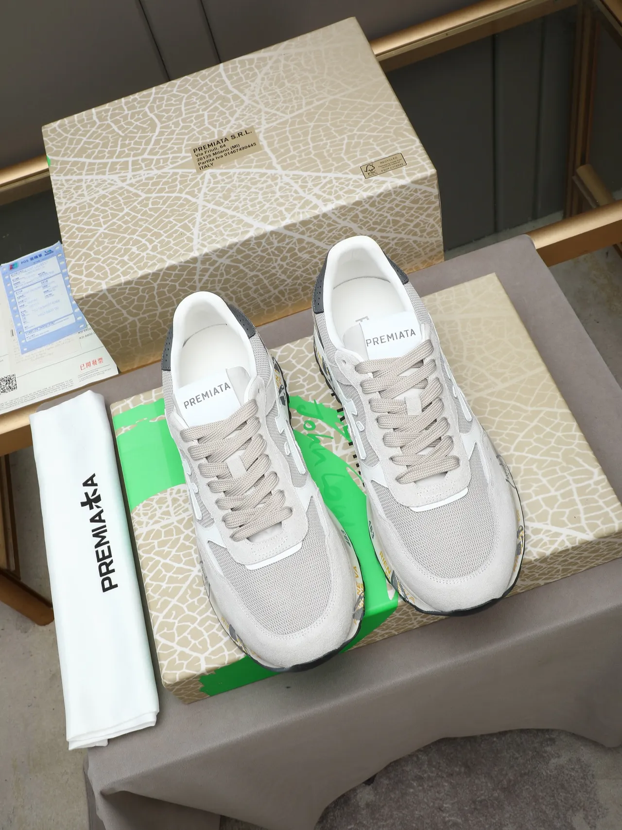 Premiata Gray Black Mixed-Material Upper Sculpted Printed Midsole Sneakers