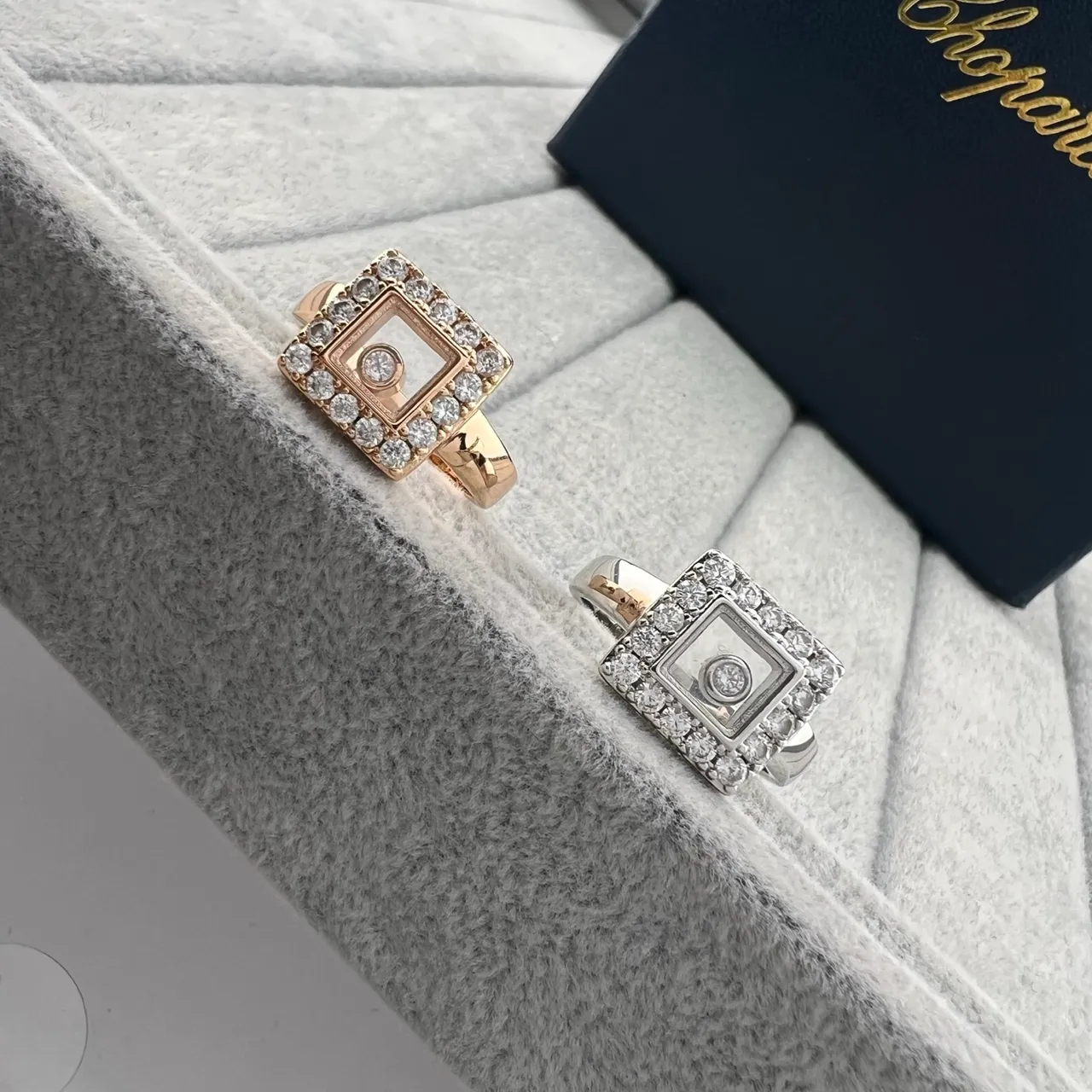 Chopard Happy Diamonds Square Pavé Diamond Ring