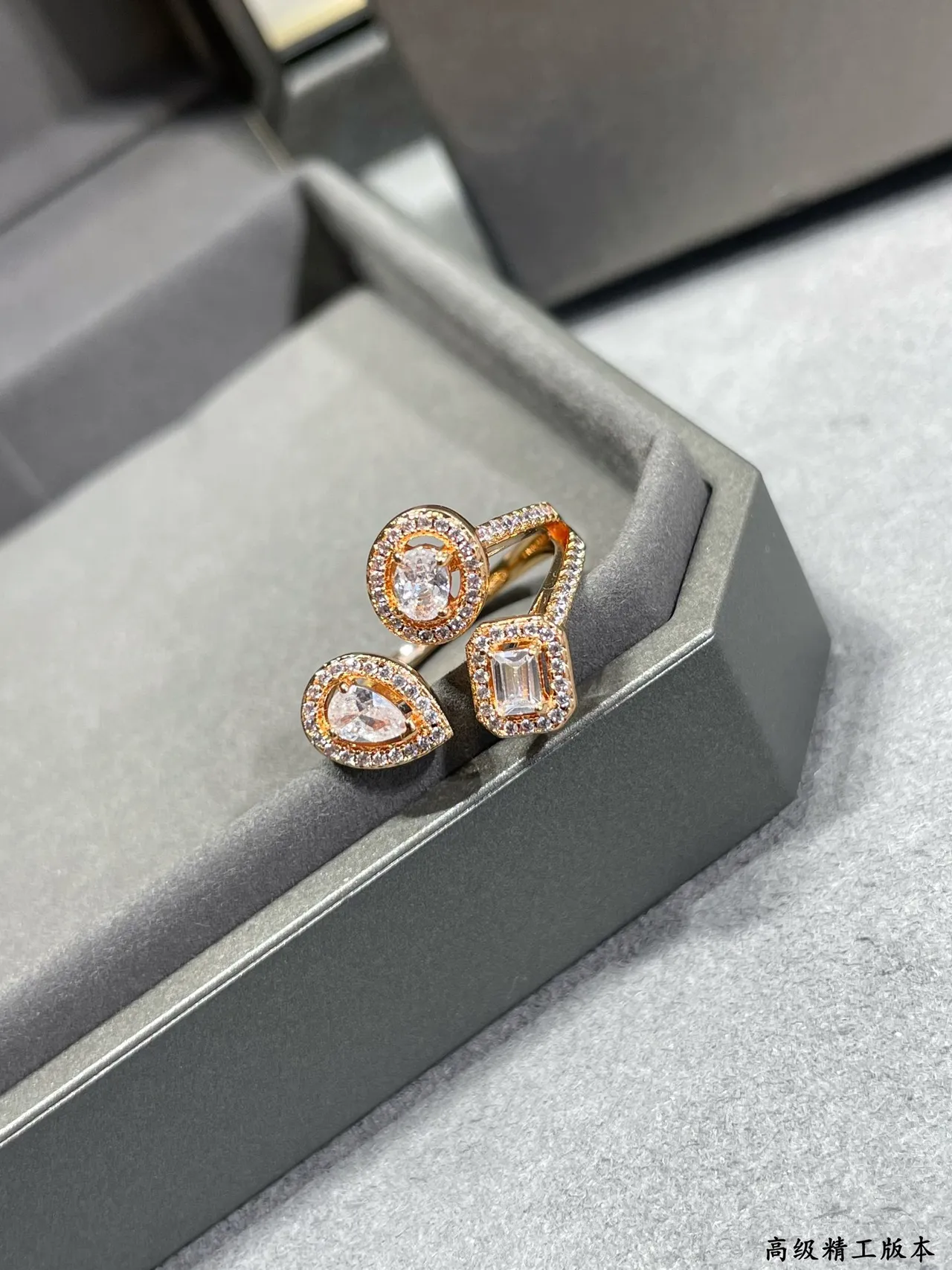 Silver-Tone and Rose Gold-Tone Pavé Halo Triple-Stone Open-Shank Rings