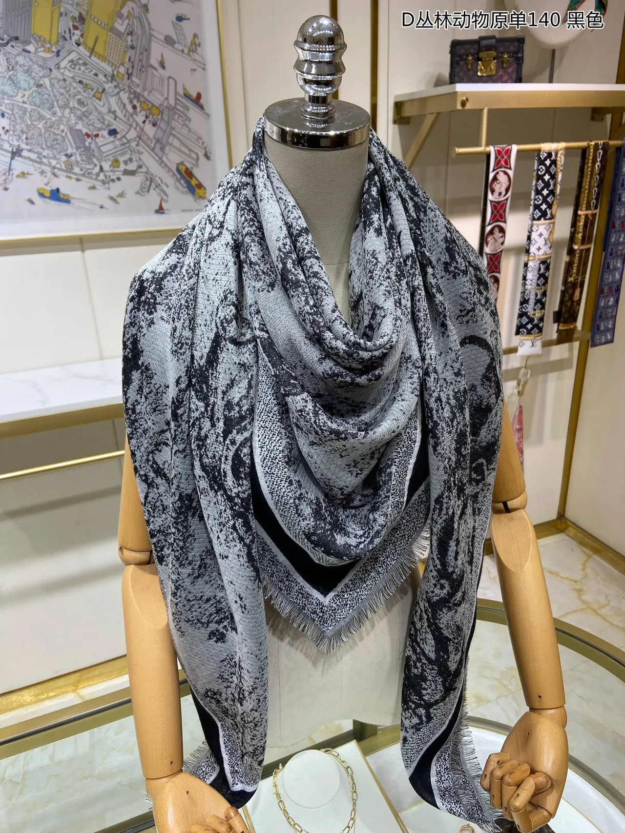 Dior Monochrome Forest Print Cashmere Scarf