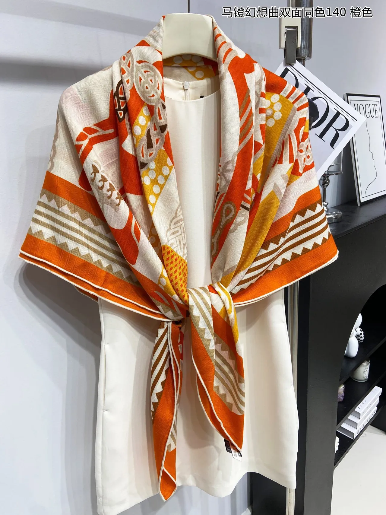 Geometric Print Orange Yellow Beige Woven Shawl
