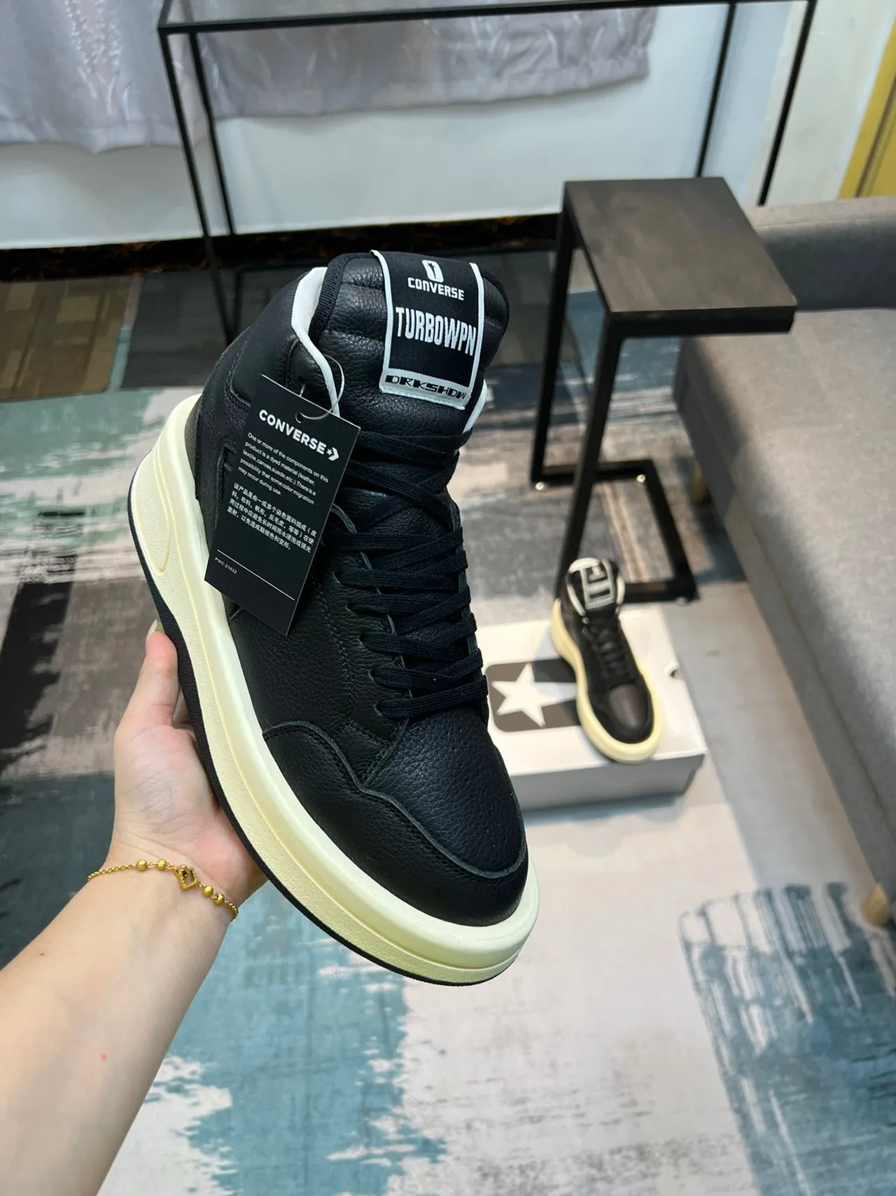 Converse Weapon High-Top Black and Cream Lifestyle Sneakers