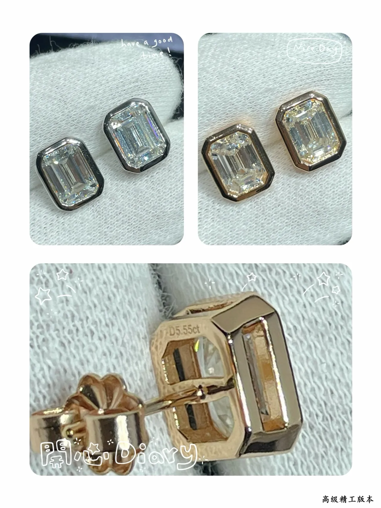 Tiffany & Co. Emerald-Cut Bezel-Set Stud Earrings