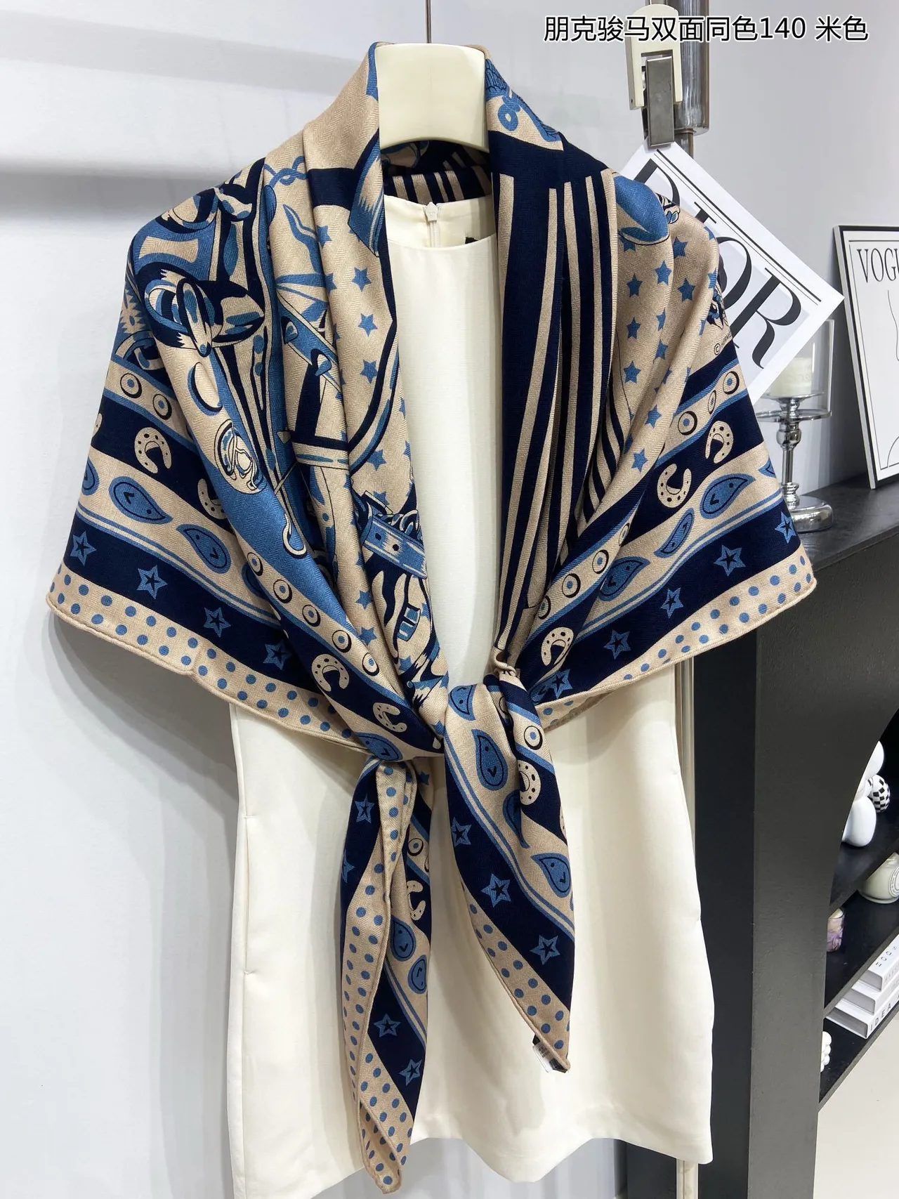 Equestrian-Print Beige and Navy Shawl
