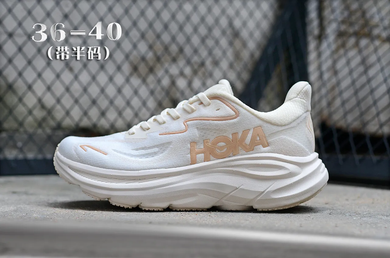 Hoka White Beige Engineered Knit Upper Sculpted Foam Midsole Running Shoes