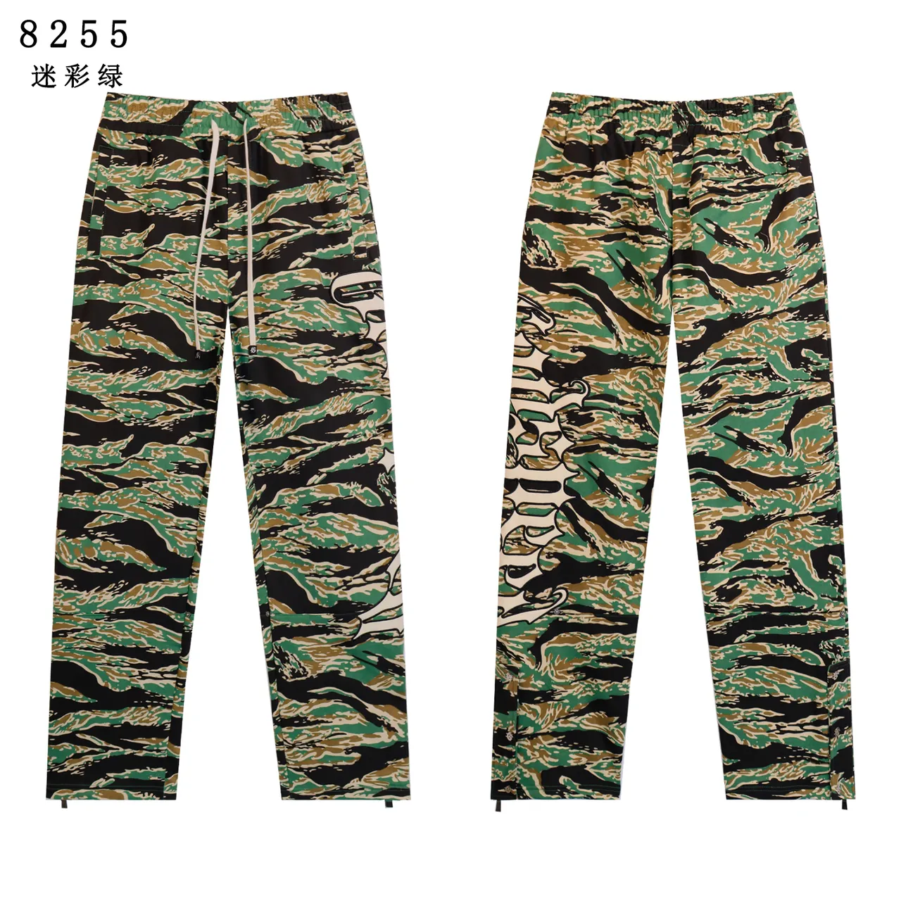 Fear of God Essentials Camouflage Full-Zip Hoodie
