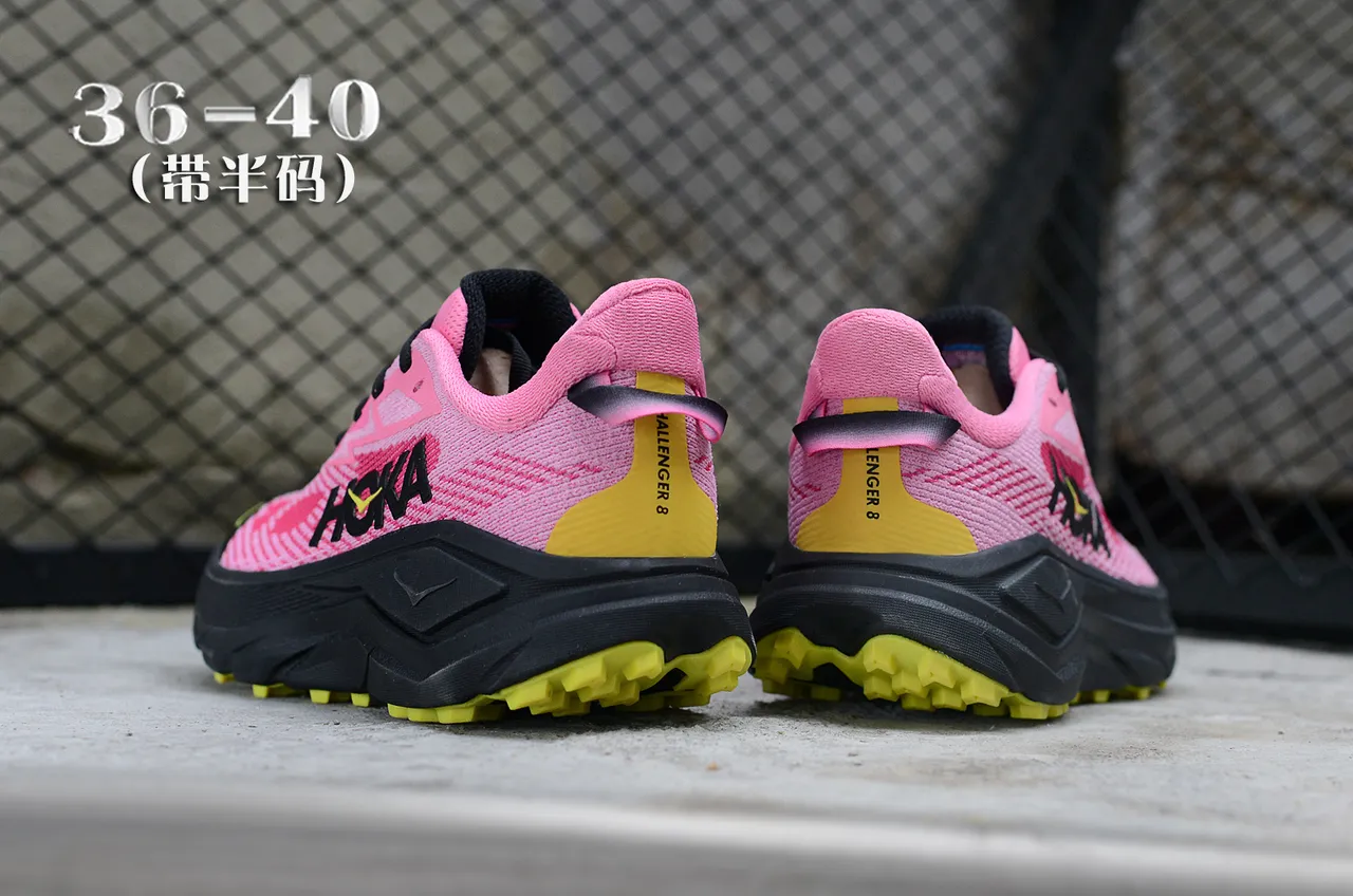 Hoka Pink Yellow Maximalist Cushioning Knit Upper Running Shoes