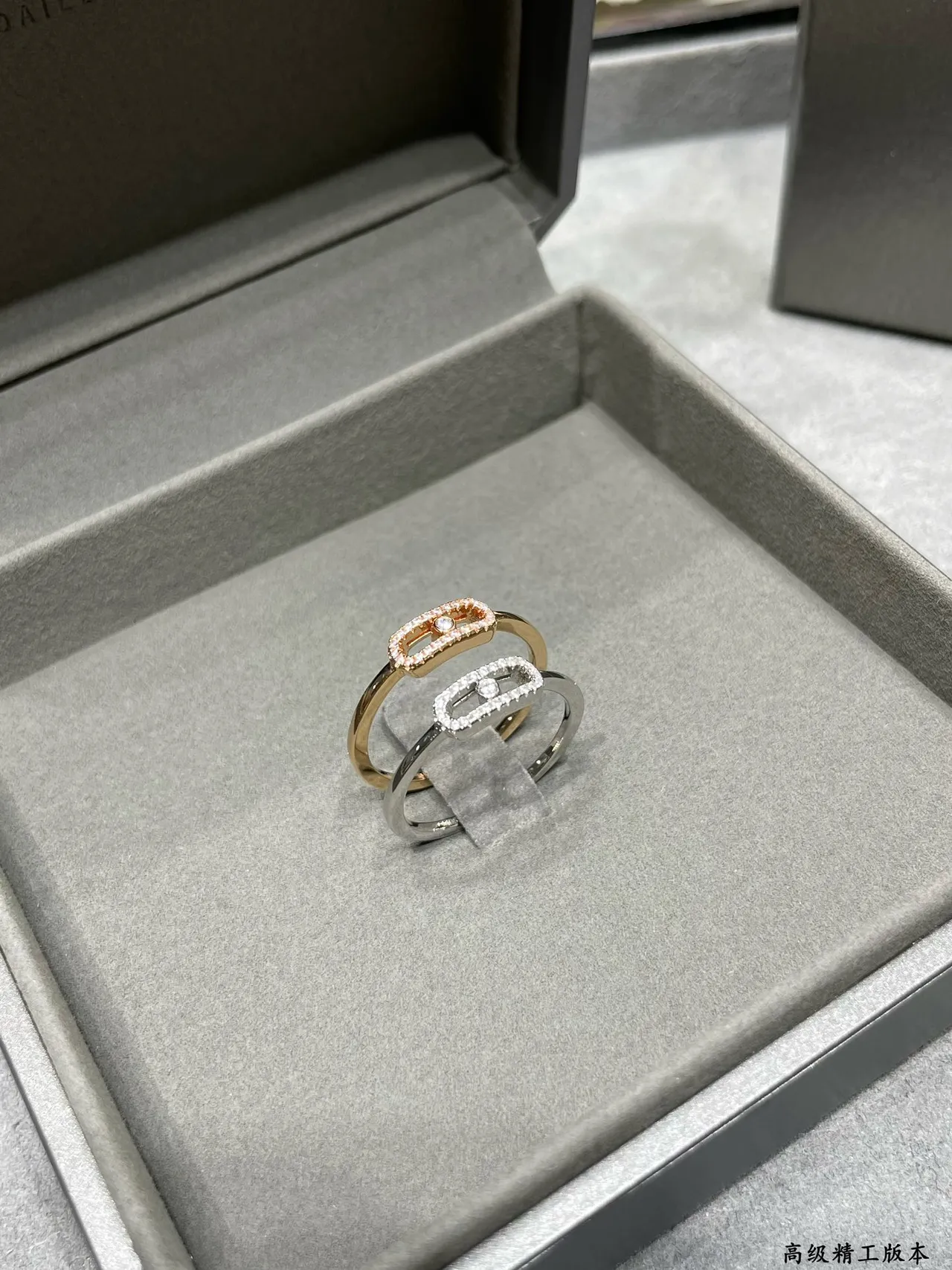 Dual-Tone Pave Rectangular Bezel Stackable Rings