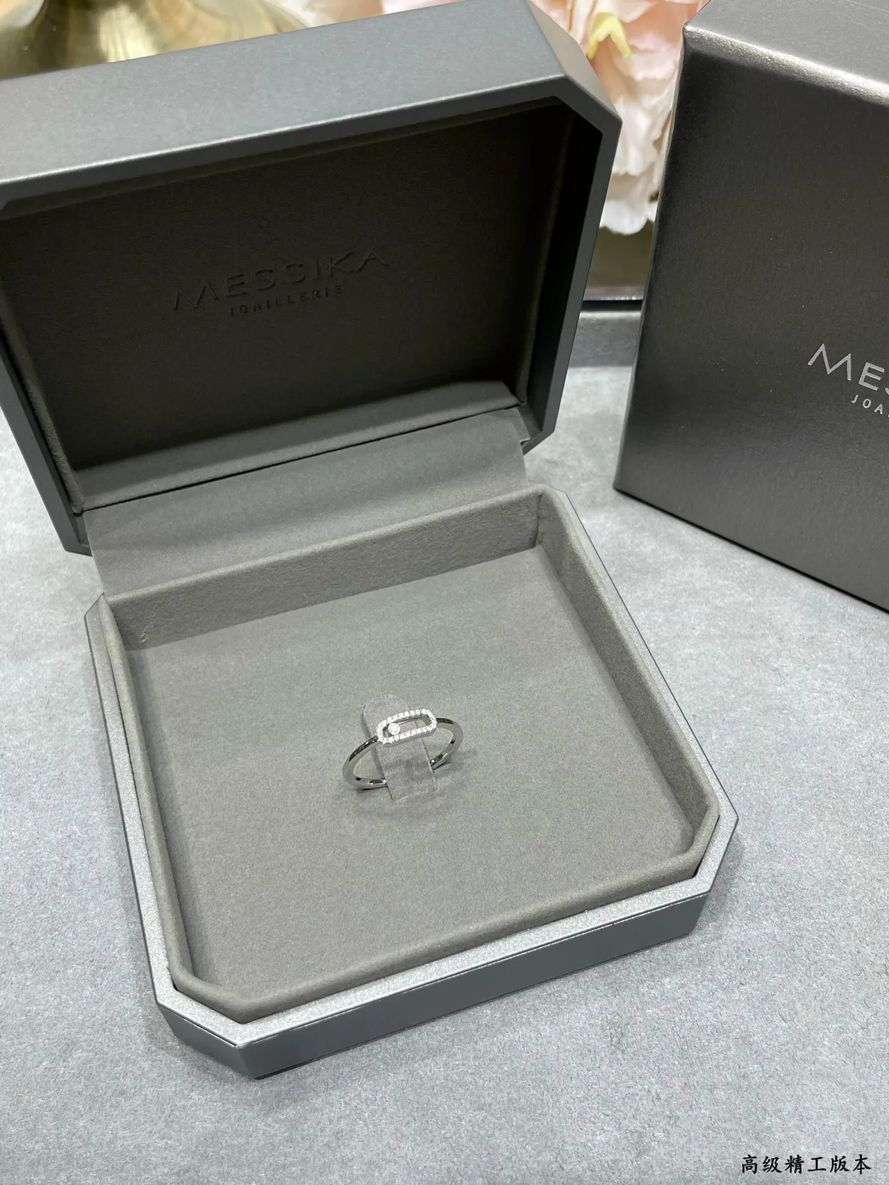 Dual-Tone Pave Rectangular Bezel Stackable Rings